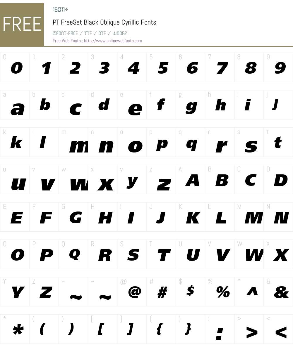 FreeSetBlackC Font Screenshots