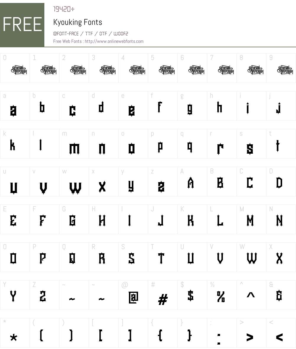 Kyouking Font Screenshots