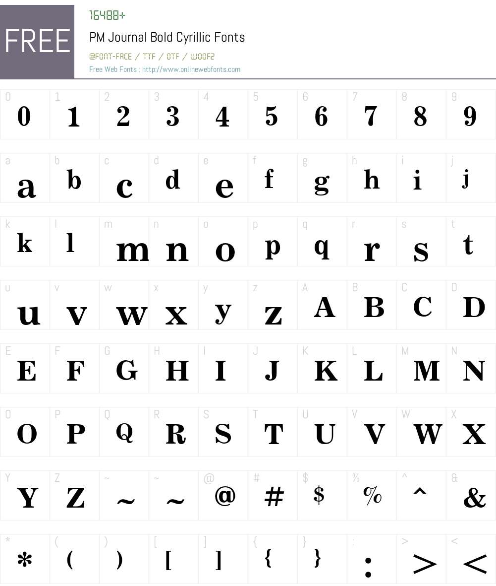 JournalC Font Screenshots