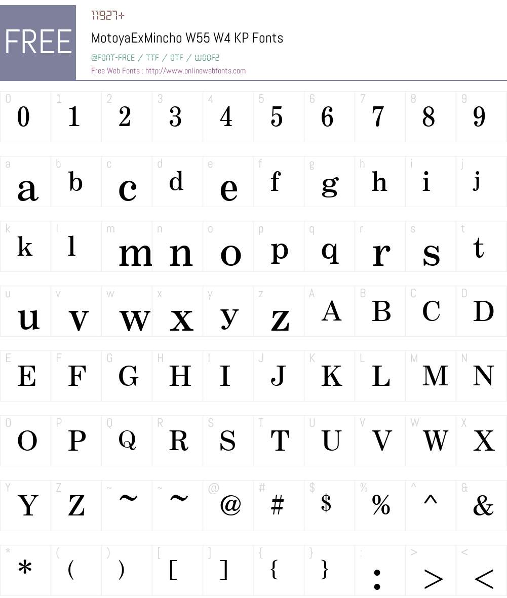 Motoya Mincho Font Screenshots