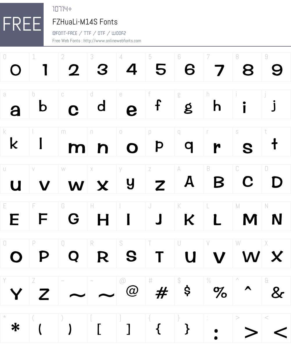 FZHuaLi-M14S Font Screenshots
