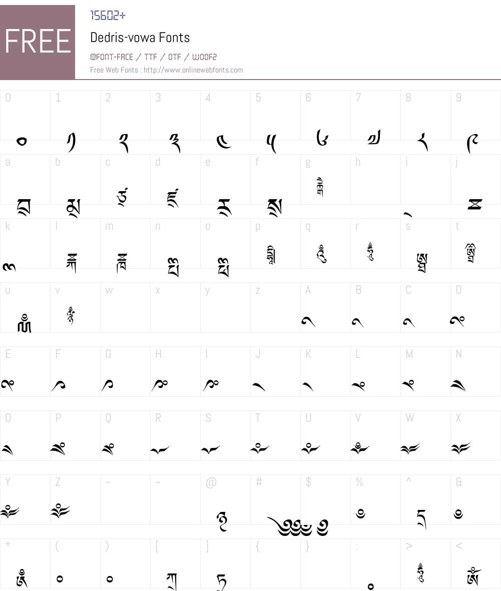Dedris-vowa Font Screenshots