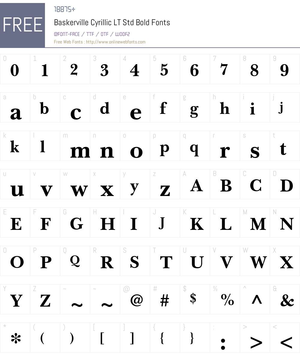 Baskerville Cyrillic LT Std Font Screenshots