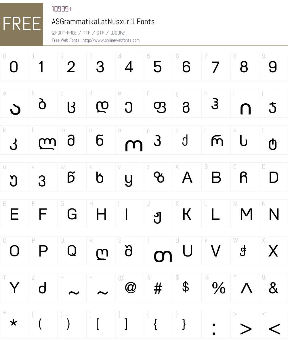 AS Grammatika Lat Nusxuri 1 Font Screenshots