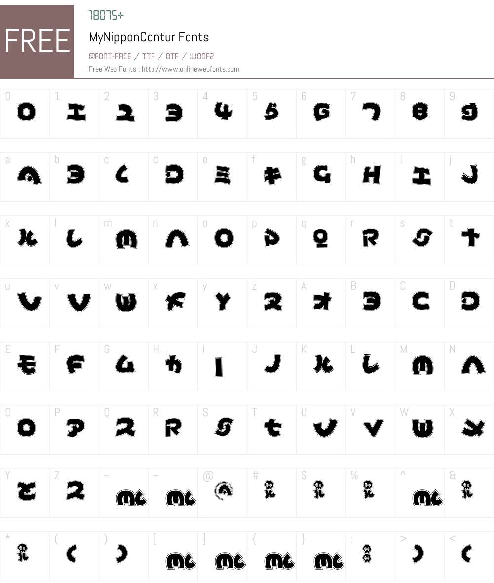 MyNipponContur Font Screenshots