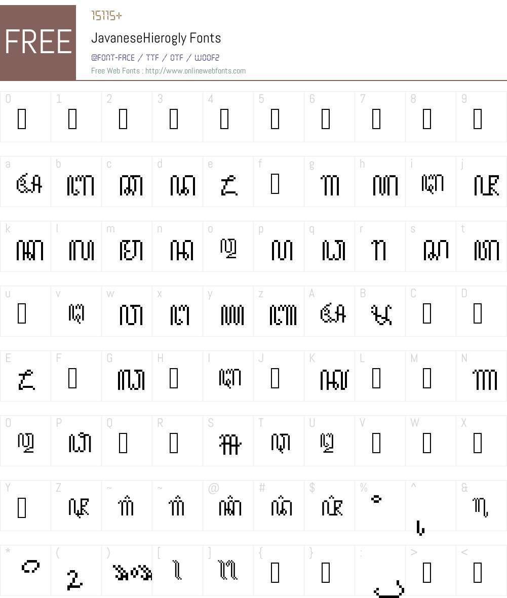 JavaneseHierogly Font Screenshots