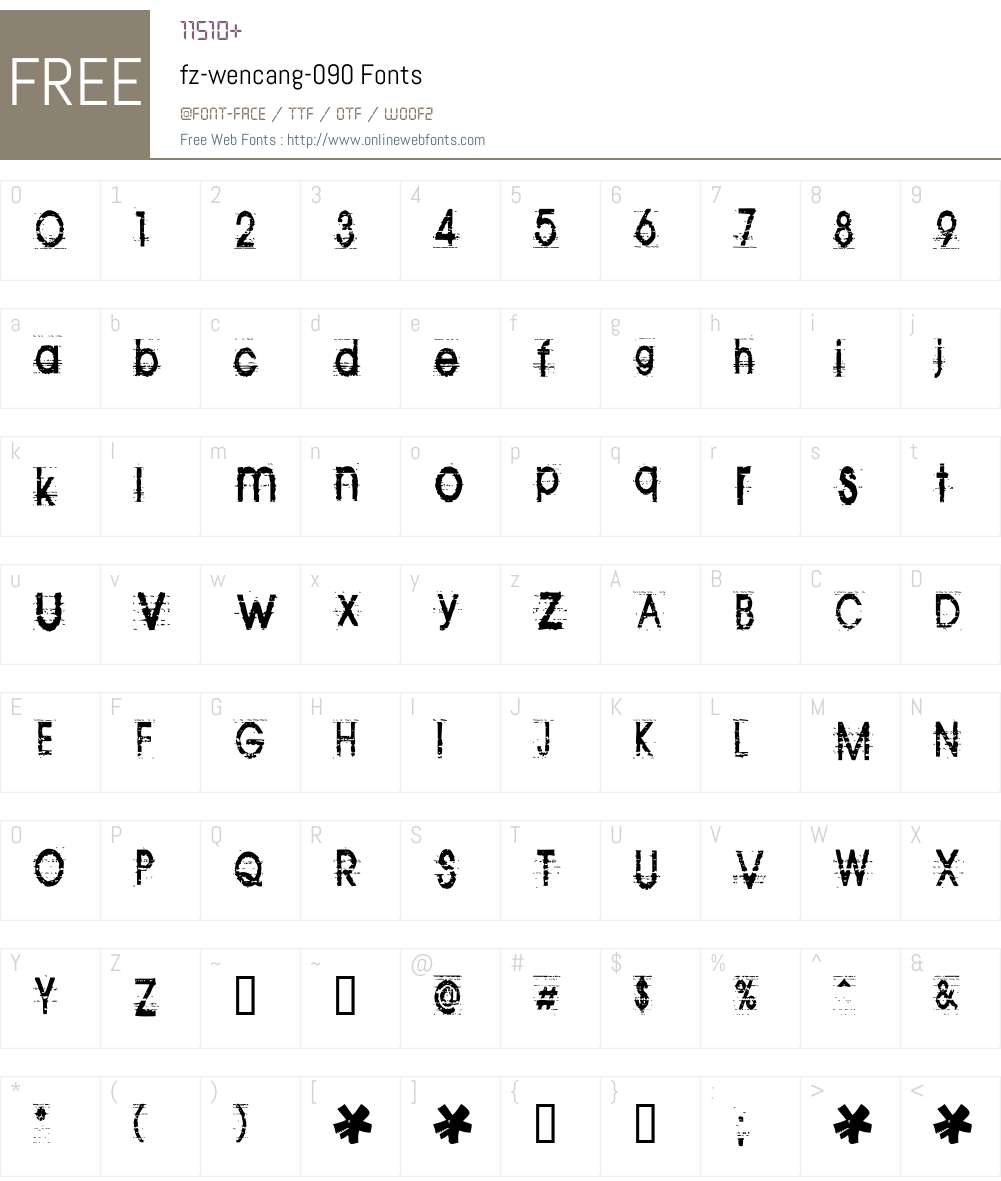 fz-wencang-090 Font Screenshots