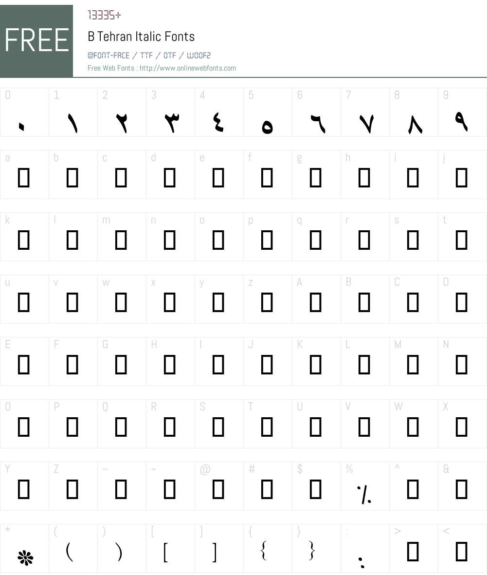 B Tehran Font Screenshots