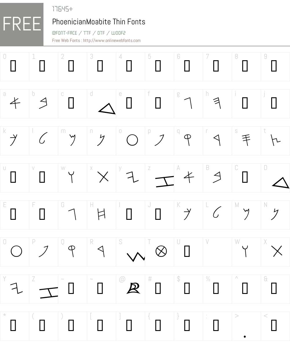 PhoenicianMoabite Font Screenshots