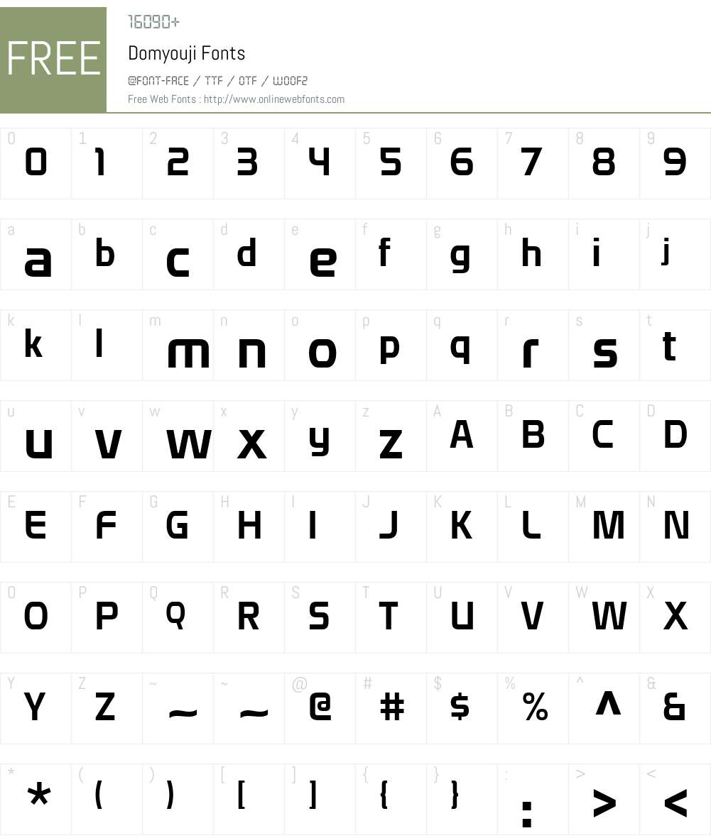 Domyouji Font Screenshots