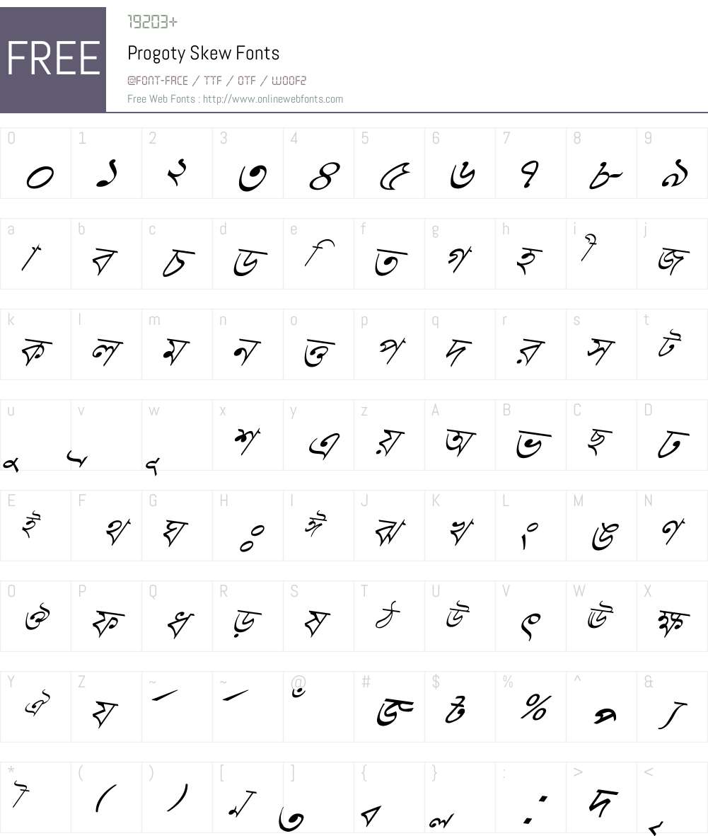 Progoty Skew Font Screenshots