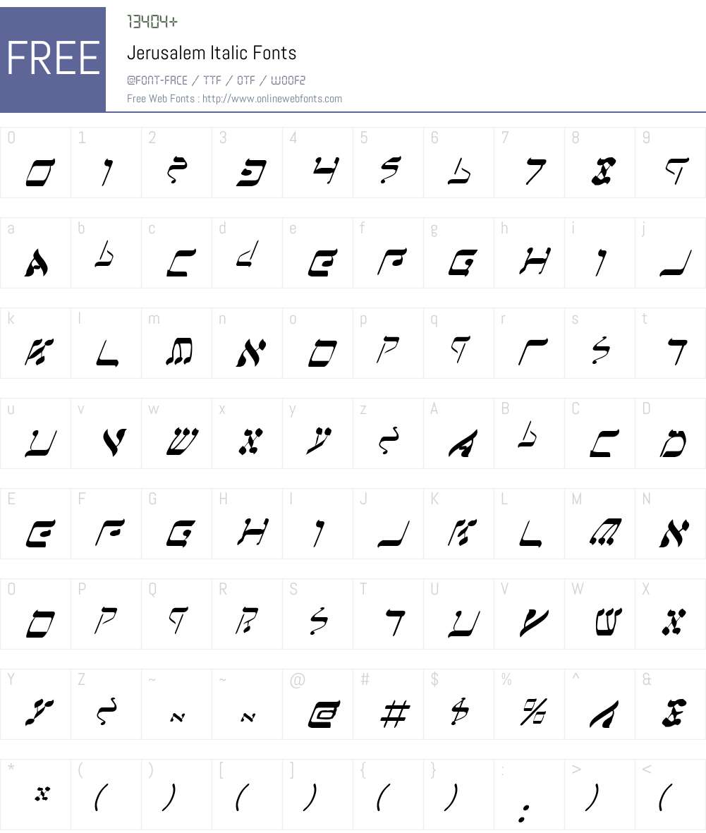 Jerusalem Italic Font Screenshots