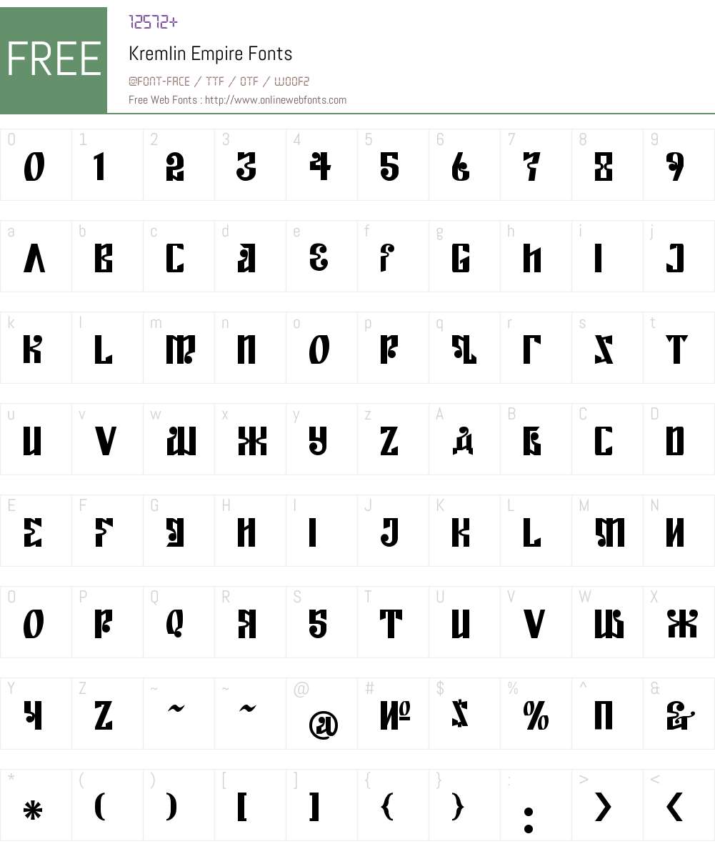 Kremlin Empire Font Screenshots