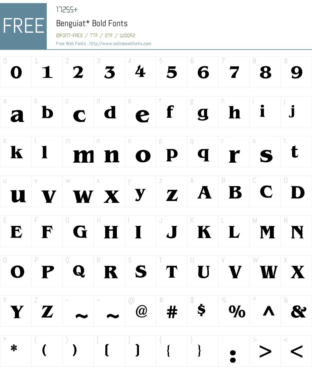 Benguiat BQ Font Screenshots
