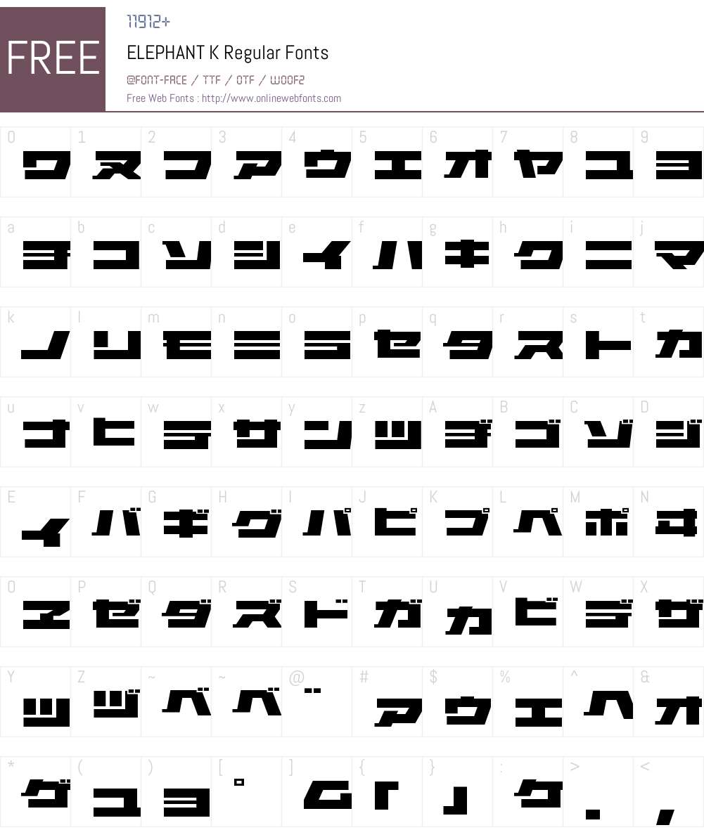 ELEPHANT Font Screenshots