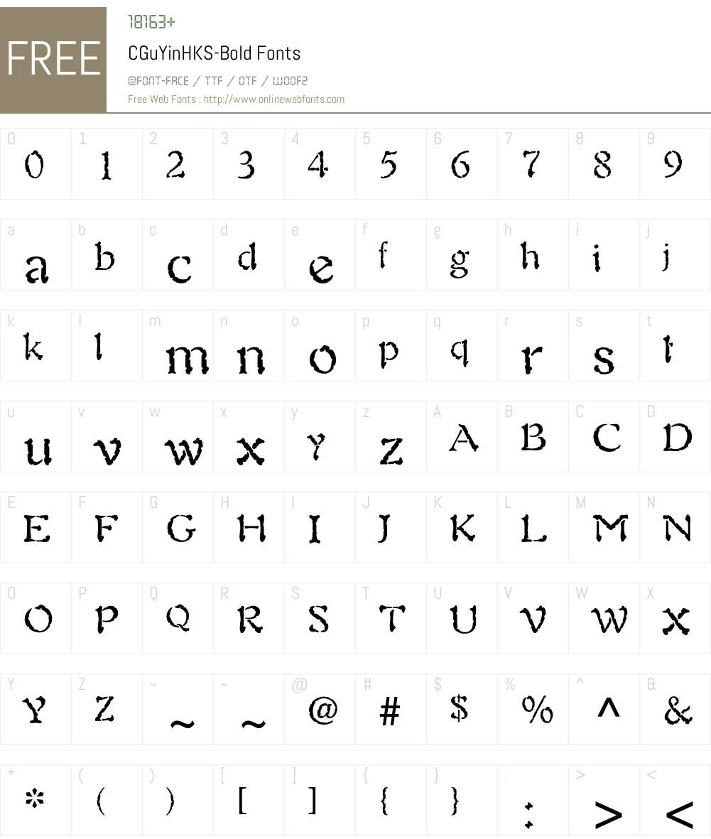CGuYinHKS Font Screenshots