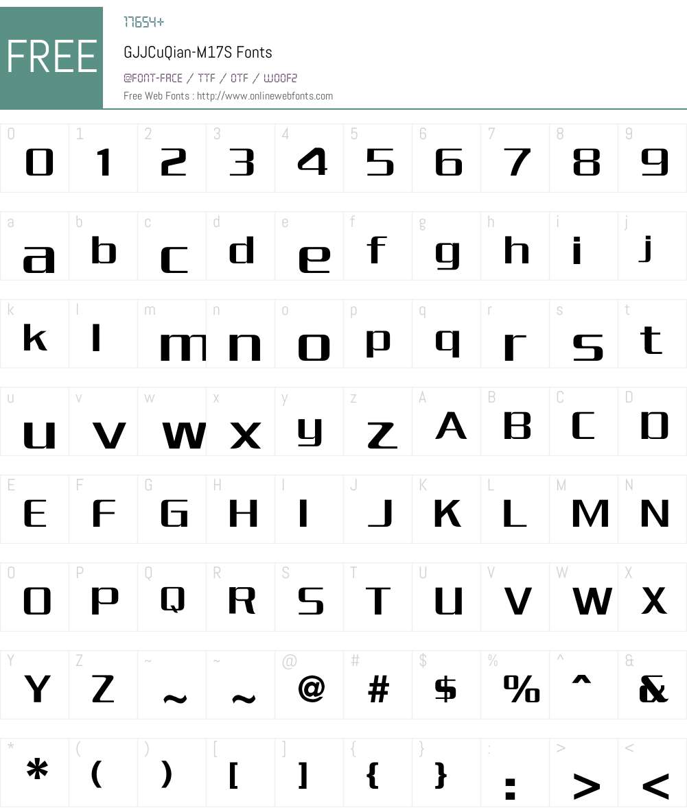 GJJCuQian-M17S Font Screenshots