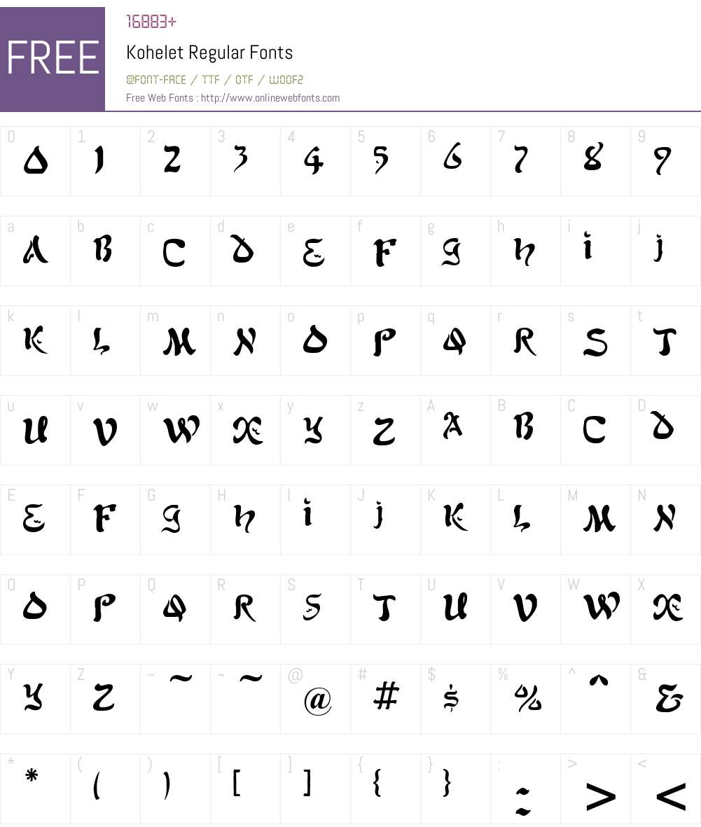 Kohelet Font Screenshots