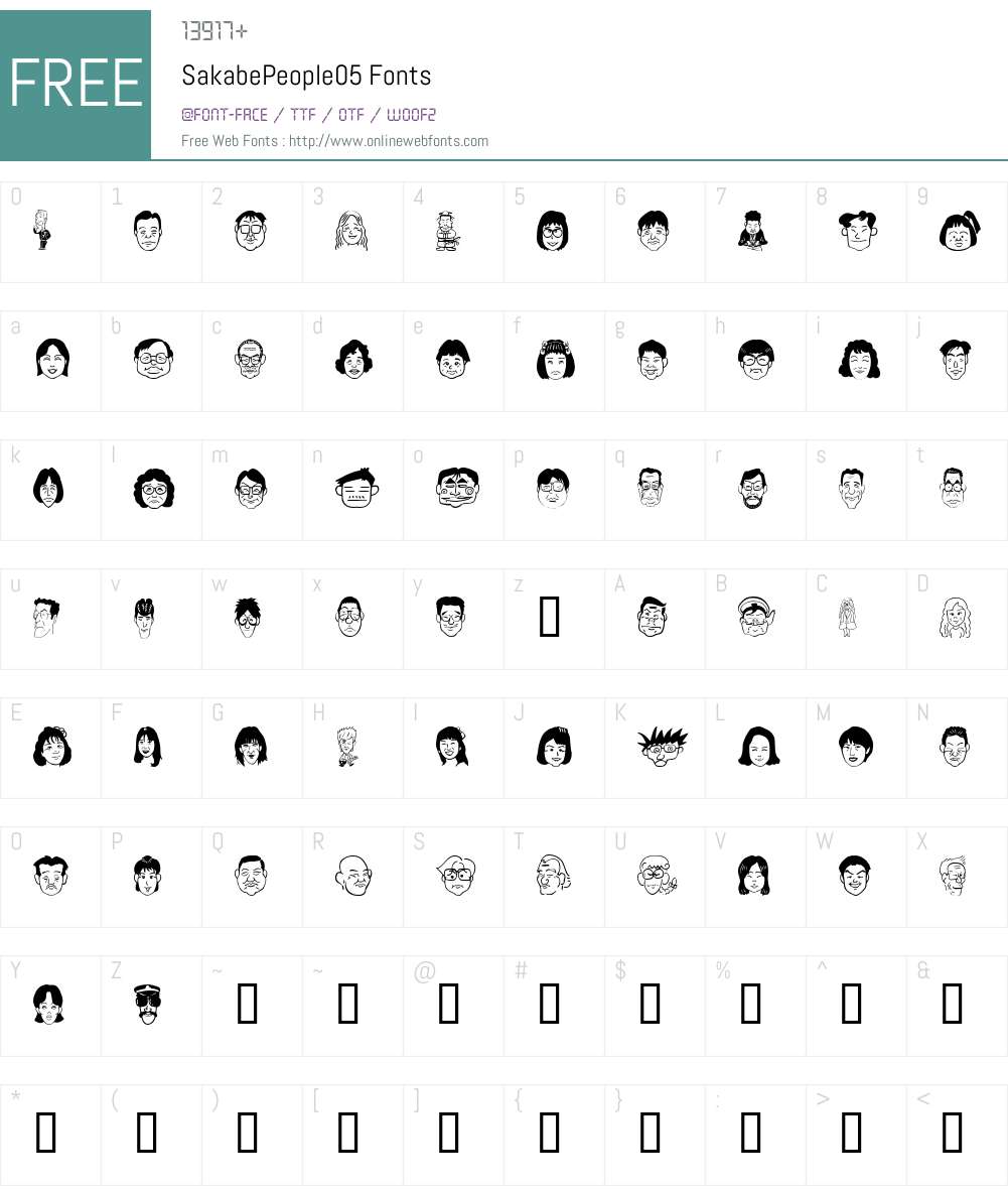 SakabePeople05 Font Screenshots