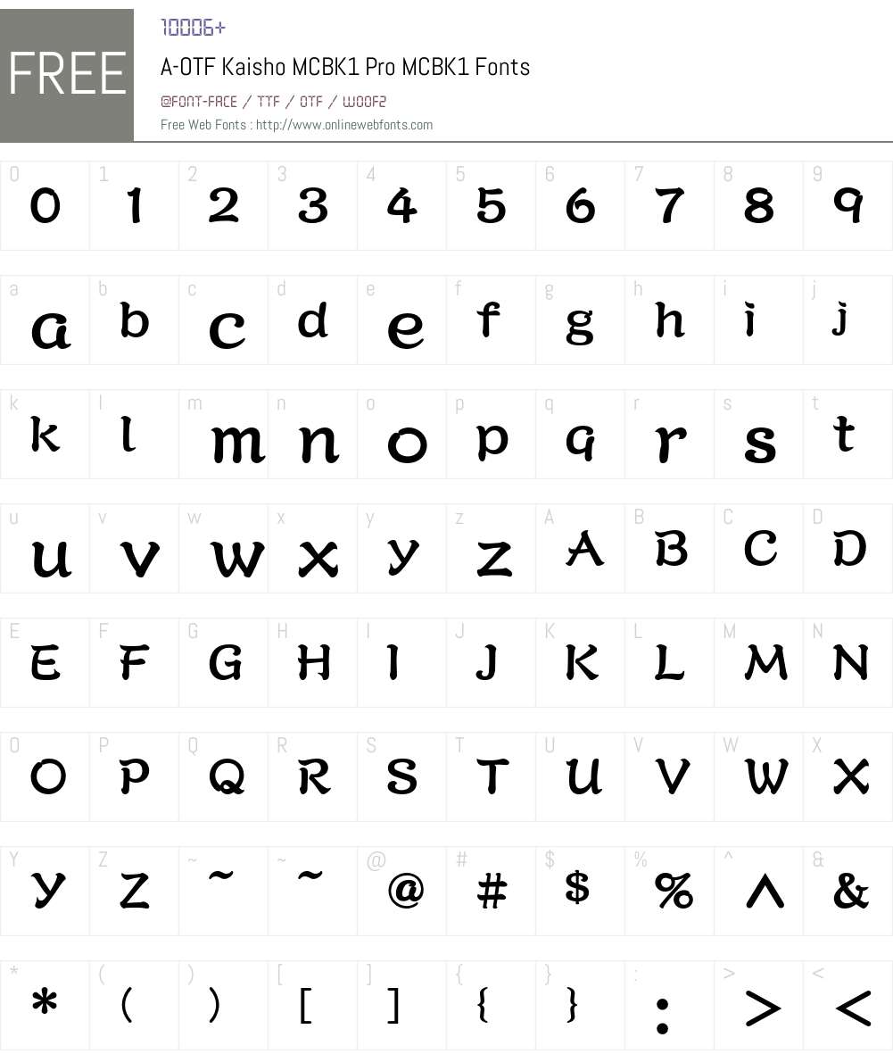 A-OTF Kaisho MCBK1 Pro Font Screenshots