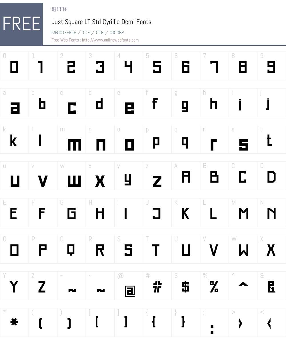 Just Square LT Std Cyrillic Font Screenshots