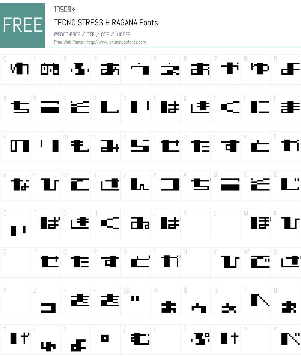 TECNO STRESS HIRAGANA Font Screenshots