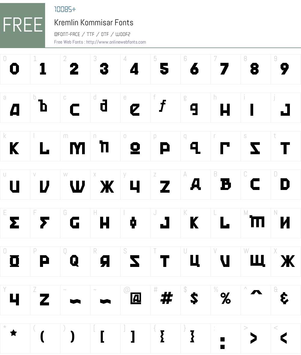 Kremlin Kommisar Font Screenshots