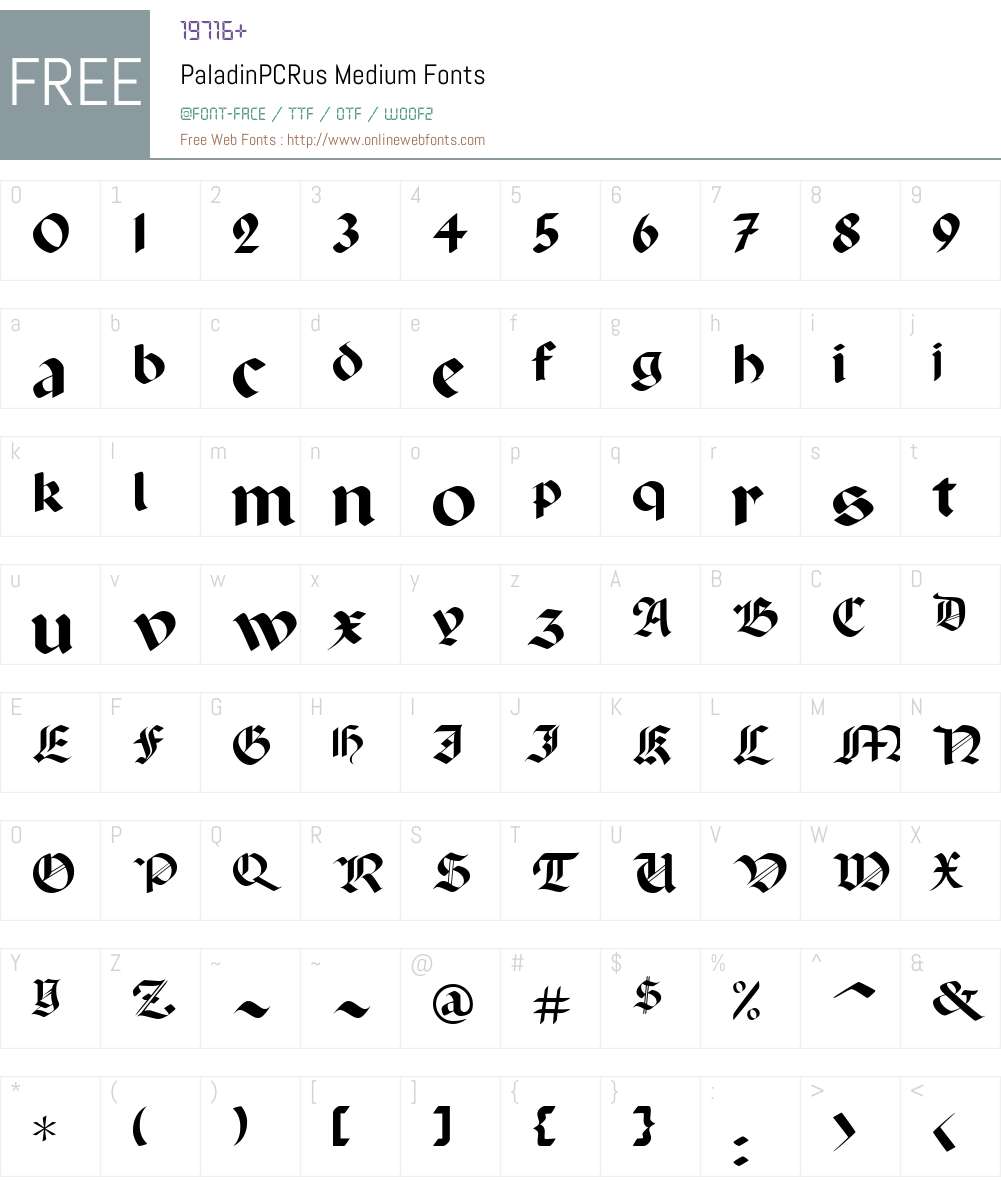 PaladinPCRus Font Screenshots