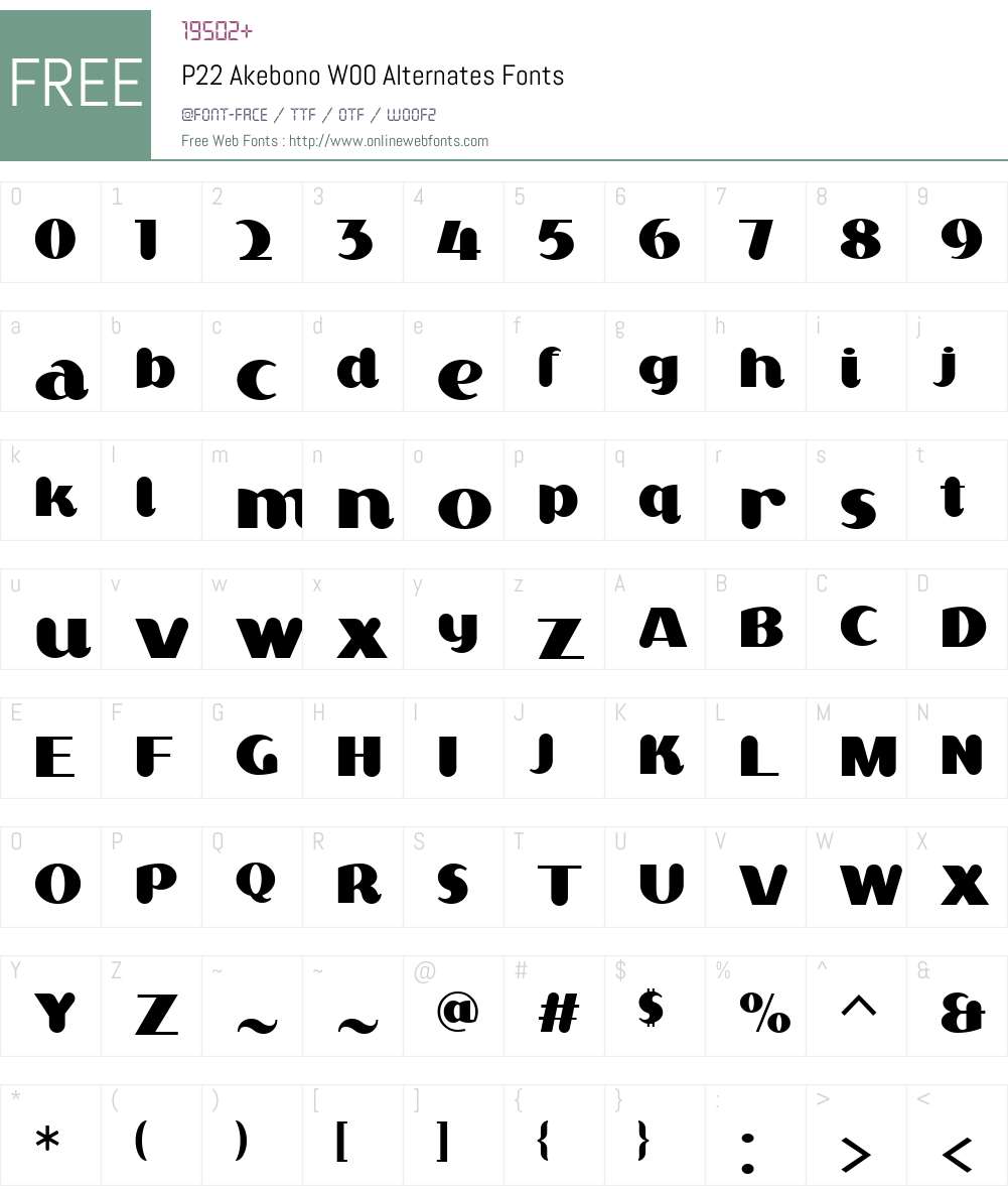 P22AkebonoW00-Alternates Font Screenshots