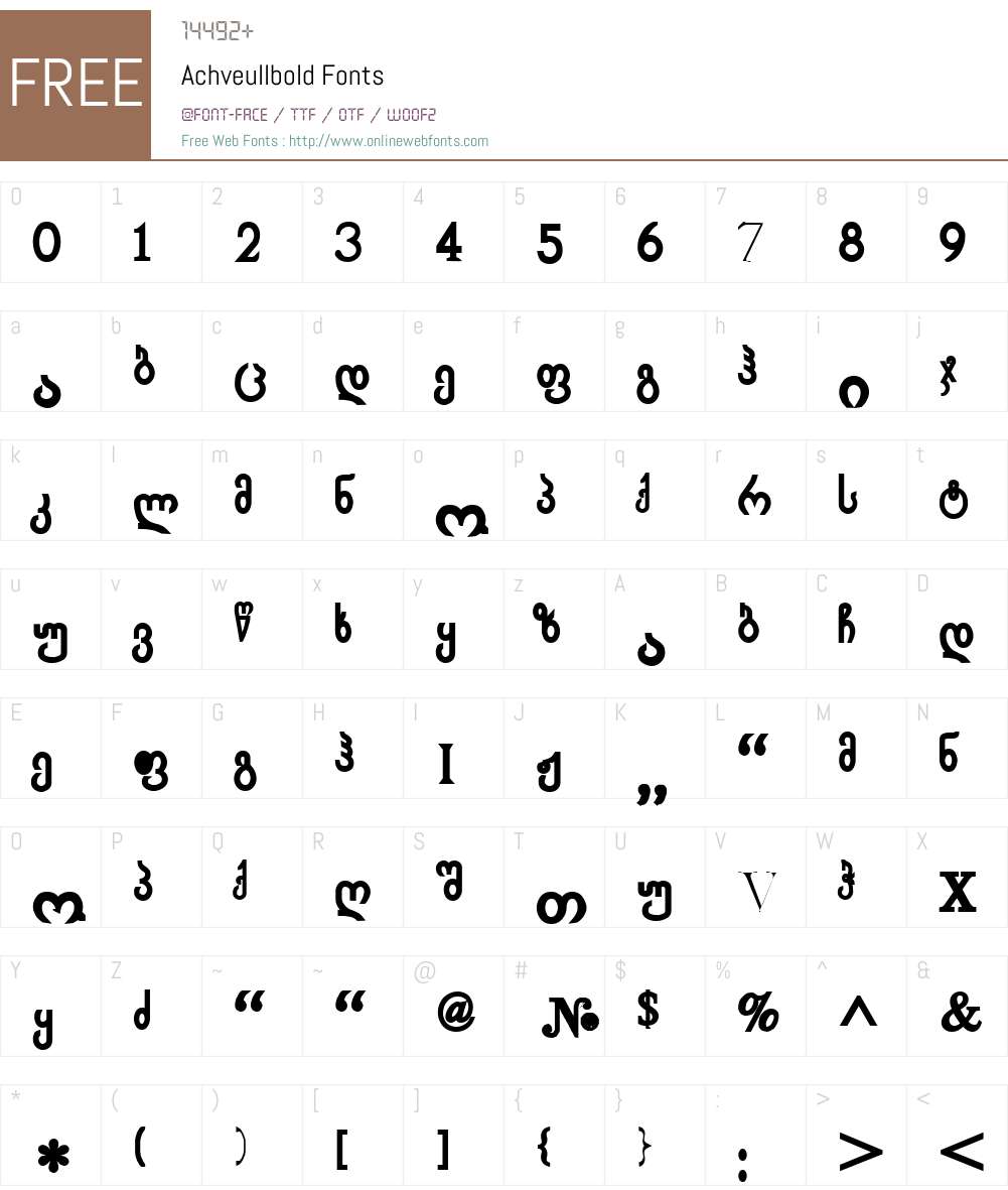 Achveullbold Font Screenshots