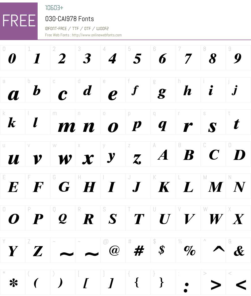 030-CAI978 Font Screenshots
