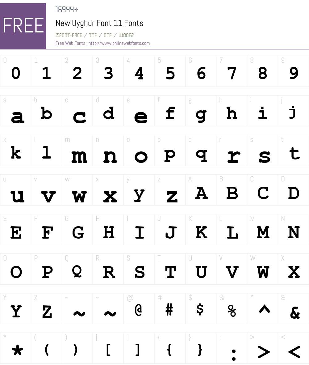 New Uyghur Font 11 Font Screenshots