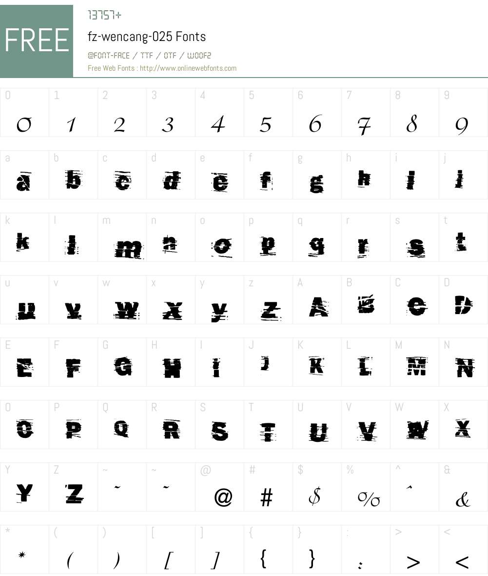 fz-wencang-025 Font Screenshots