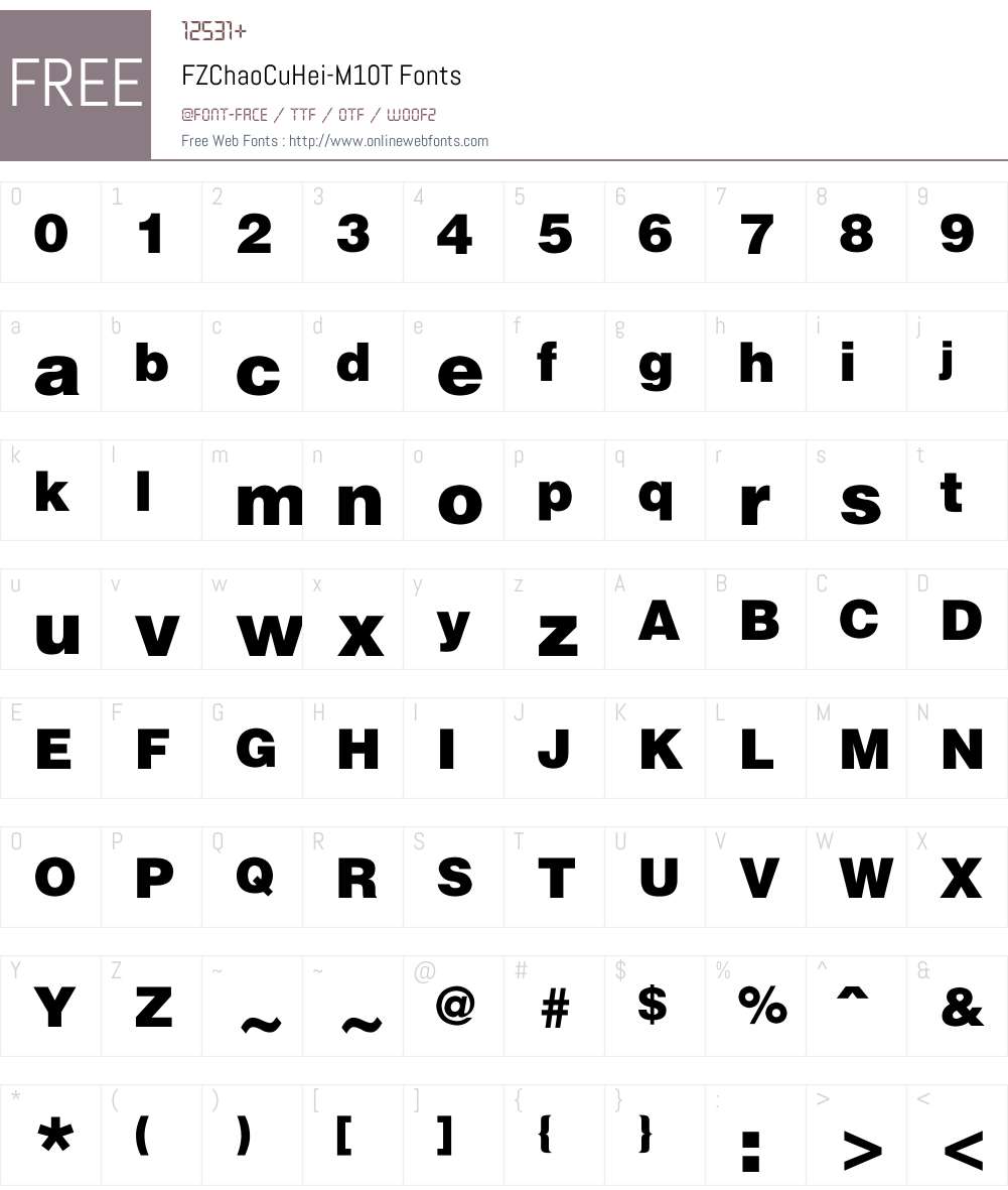 FZChaoCuHei-M10T Font Screenshots