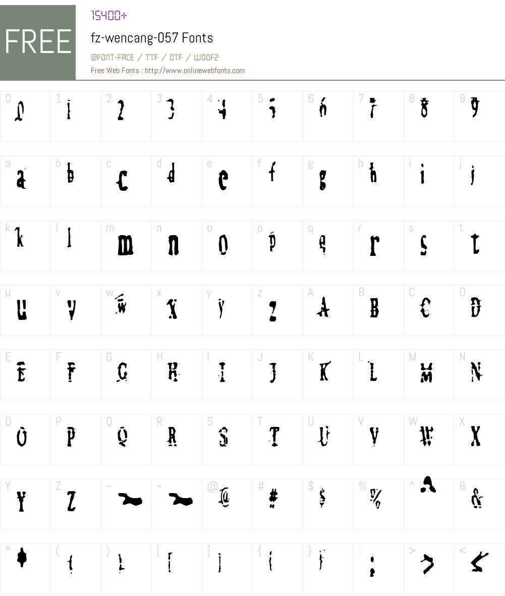 fz-wencang-057 Font Screenshots