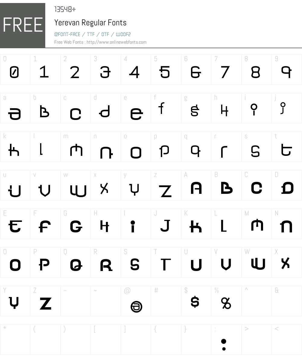 Yerevan Font Screenshots