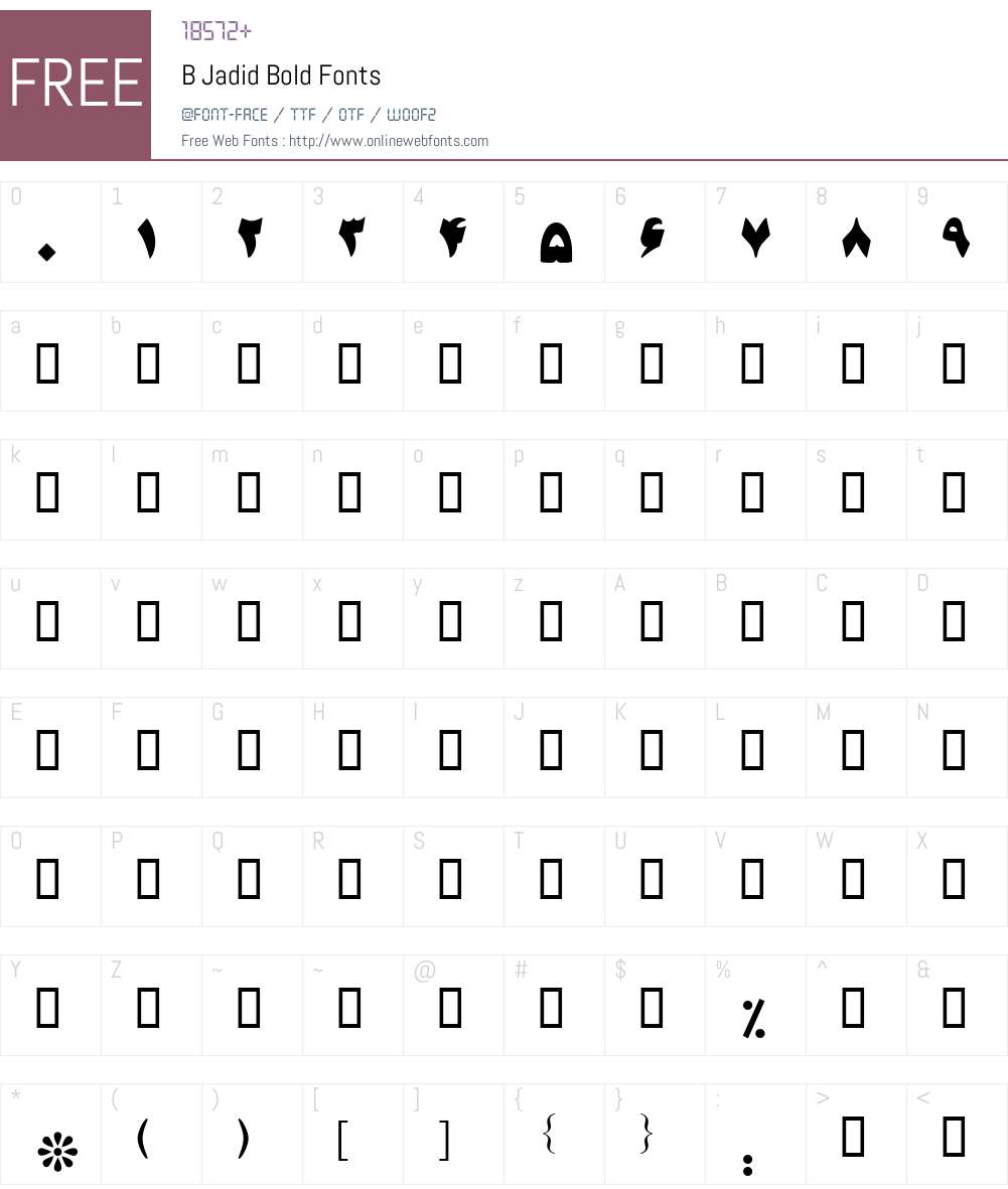 B Jadid Font Screenshots