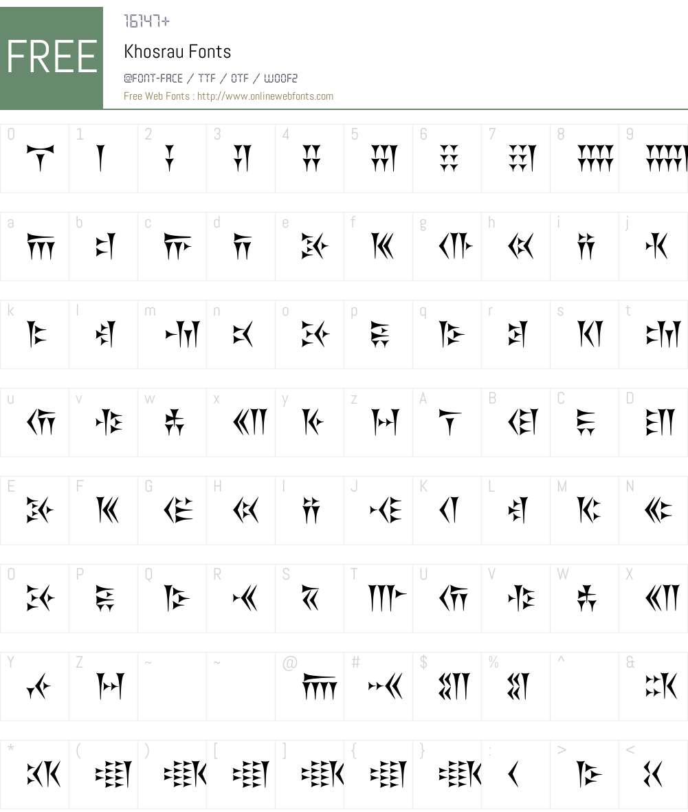 Khosrau Font Screenshots