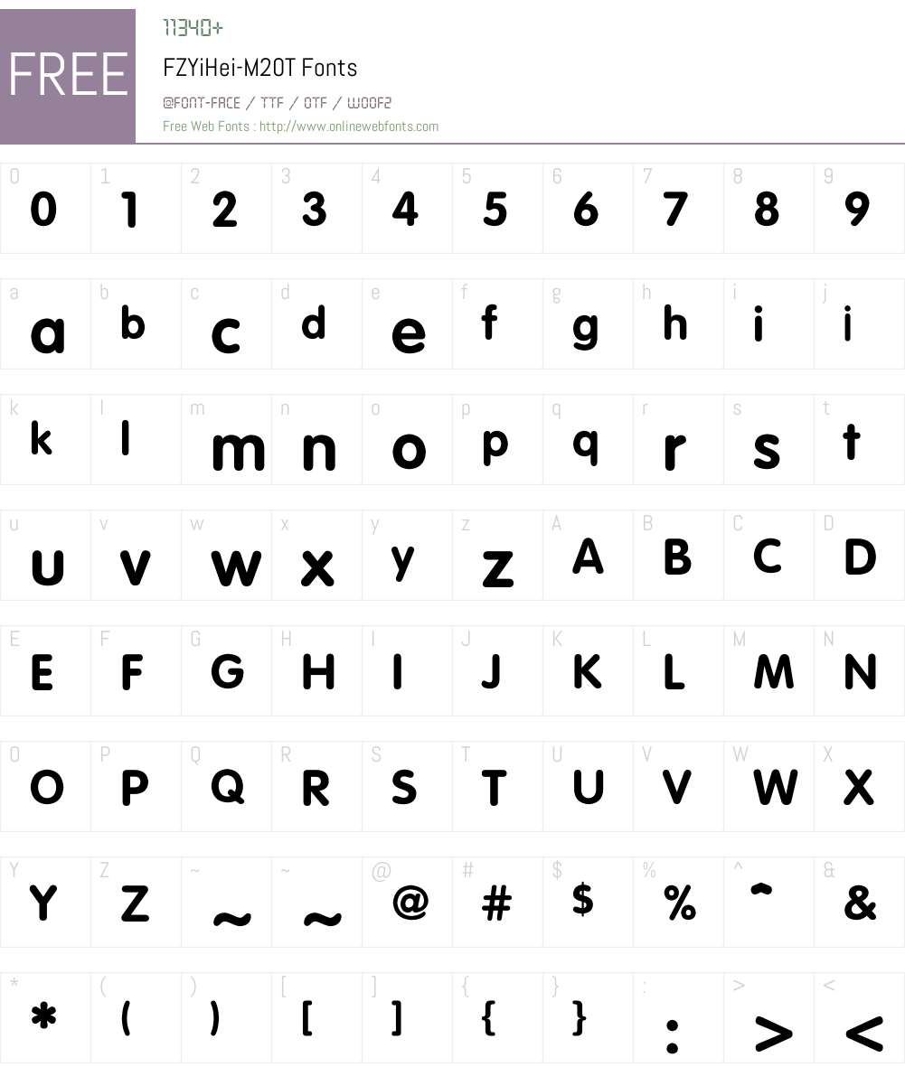 FZYiHei-M20T Font Screenshots