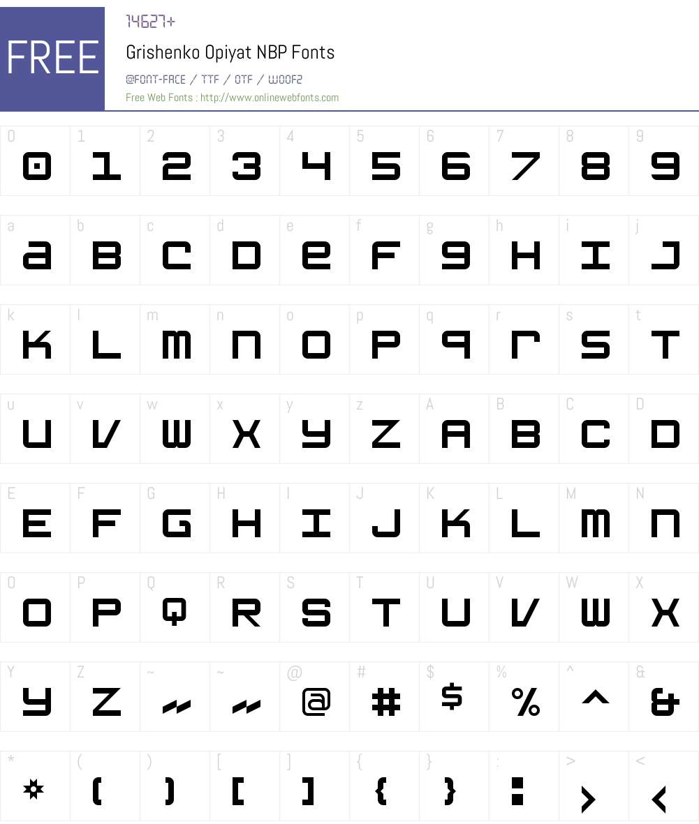 Grishenko Opiyat NBP Font Screenshots