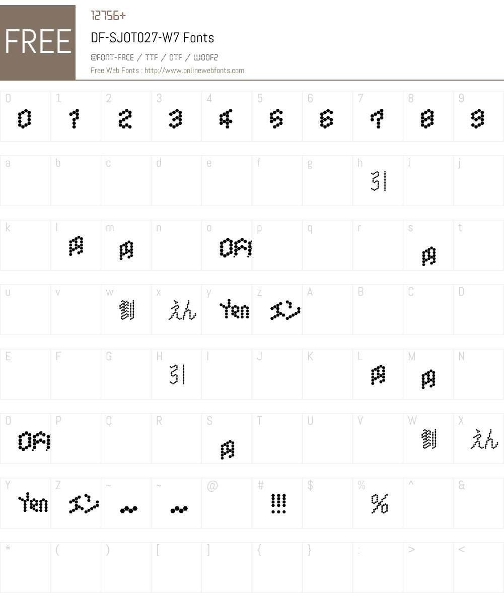 DF-SJOT027-W7 Font Screenshots