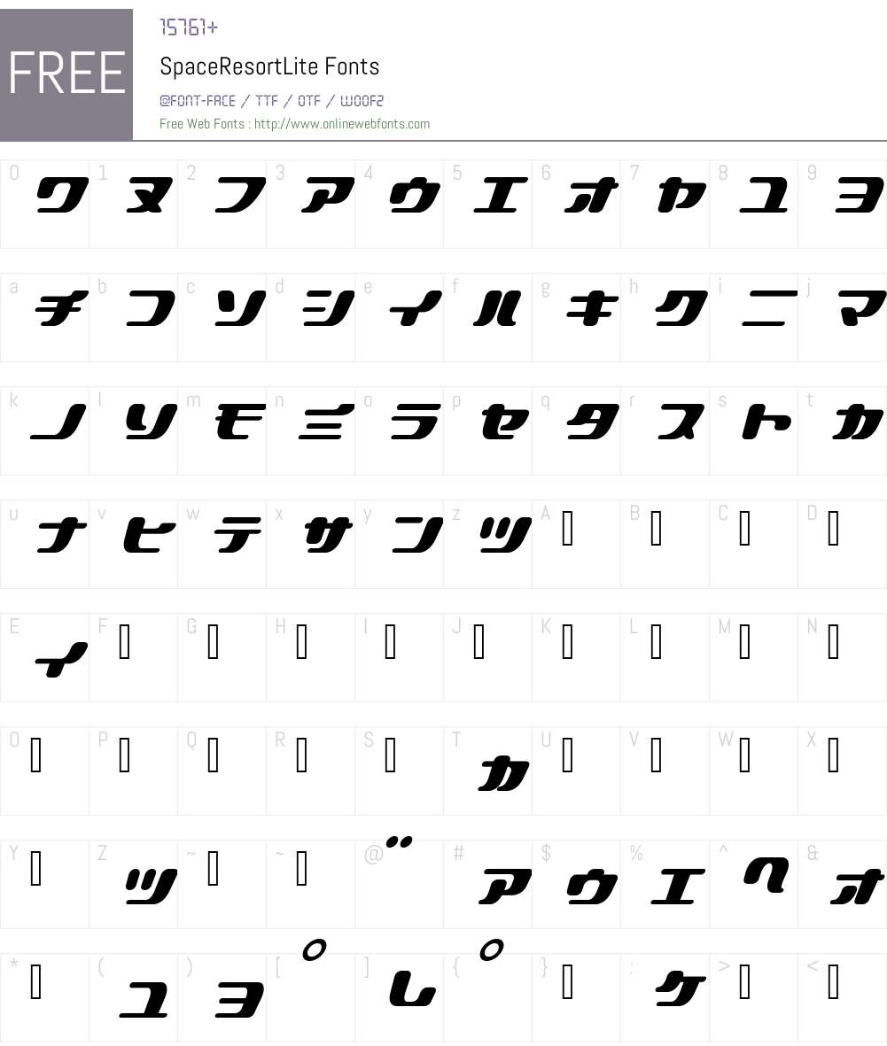 SpaceResortLite Font Screenshots