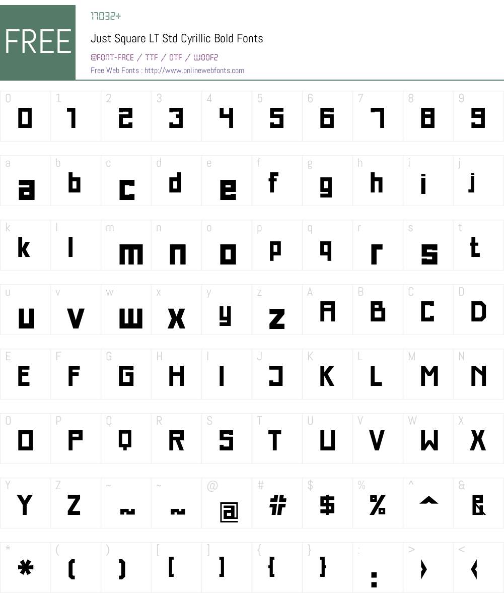 Just Square LT Std Cyrillic Font Screenshots