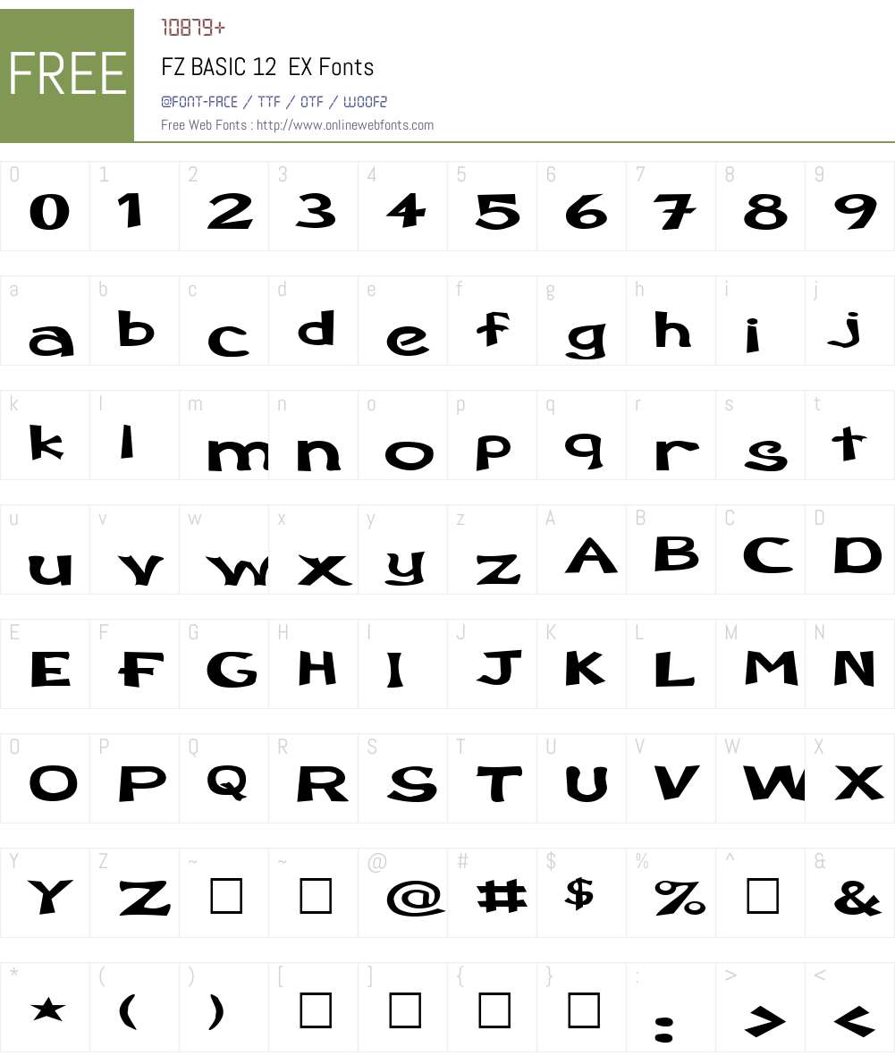 FZ BASIC 12 EX Font Screenshots