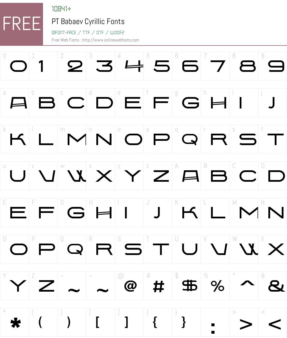 BabaevC Font Screenshots