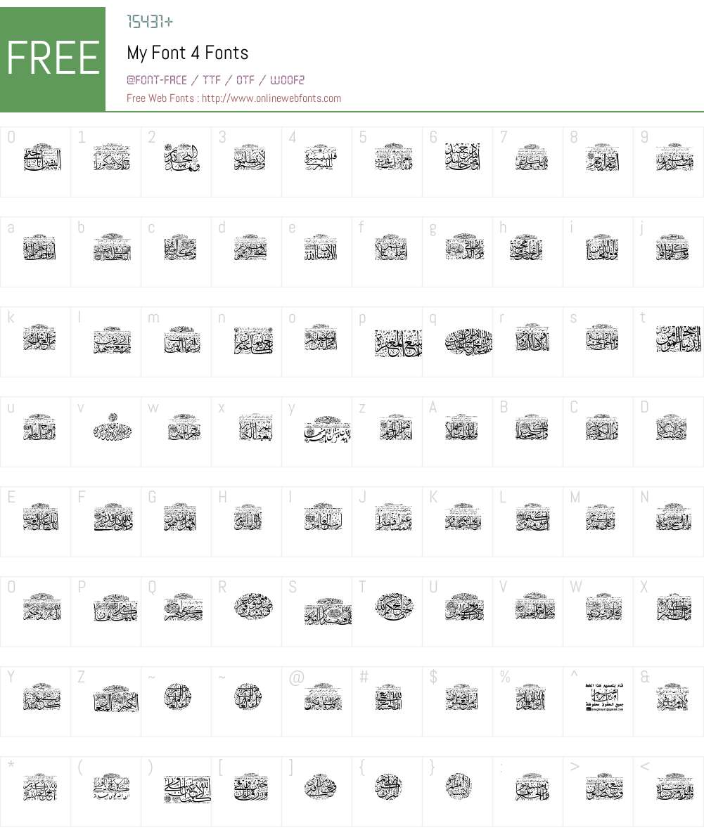 My Font 4 Font Screenshots