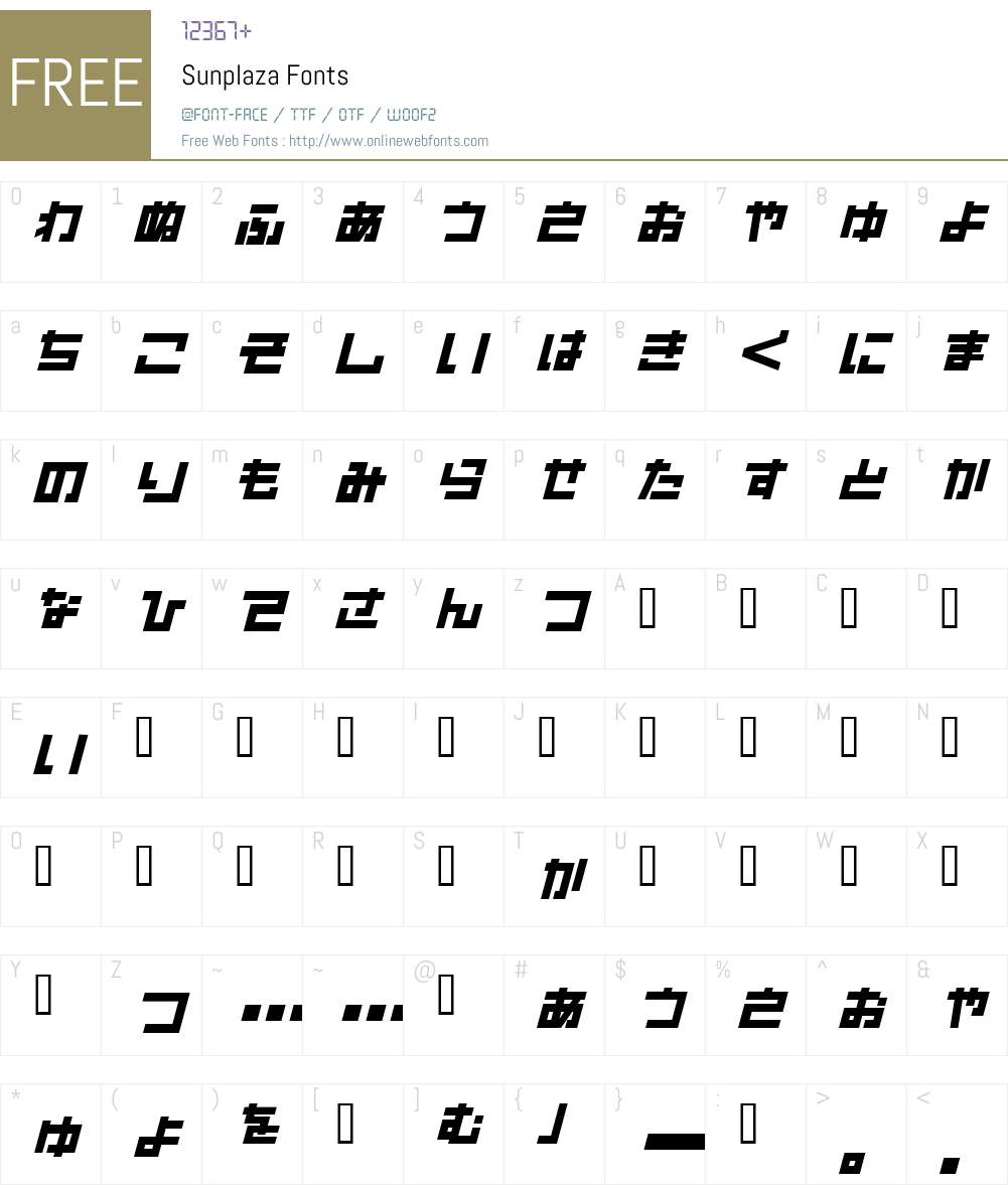 Sunplaza Font Screenshots