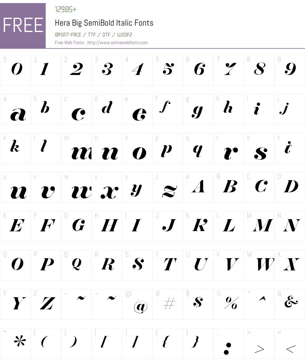 Hera Big Font Screenshots
