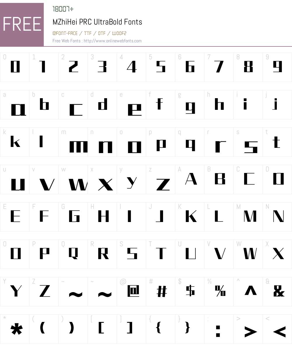 M Zhi Hei PRC Font Screenshots