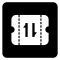 Exchange Voucher